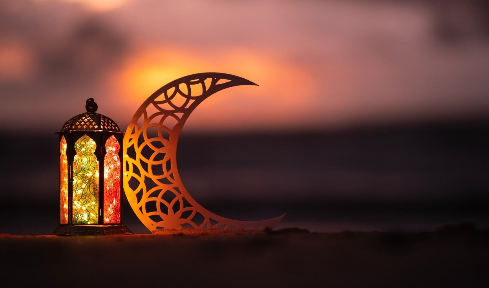 Kapak 2025 Ramazan Ayi Ne Zaman Baslayacak Ilk Sahura Ne Zaman Kalkilacak Ramazan Ayi Ve Ilk Oruc Tarihi Ne Zaman 137168
