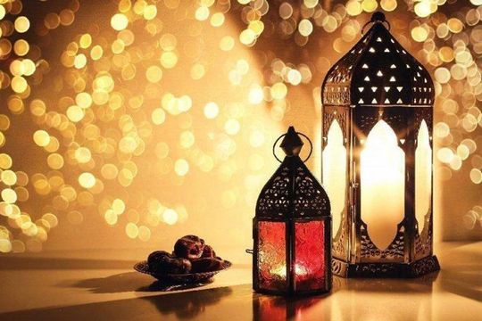 Ramazan Ayinin Anlam Ve Onemi D08B