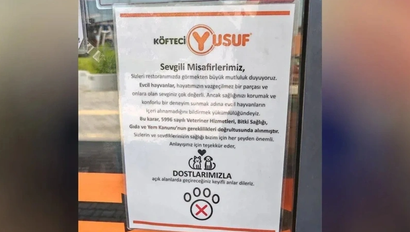 2026 07 17 142951