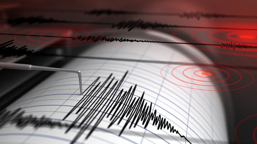 Ege Denizinde Deprem Amu9