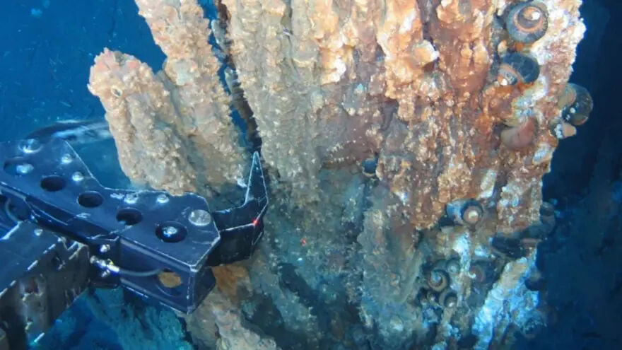 Hydrothermalvents 517942