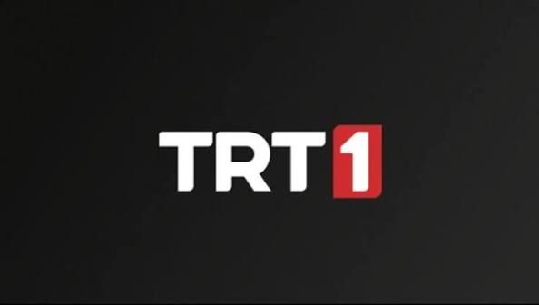 T R T