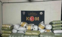 Ordu’da kaçakçılık operasyonu