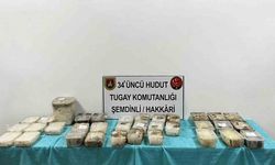 MSB: "İran hudut hattında, 3 adet çuval içerisinde toplam 81.133 gram uyuşturucu madde tespit edildi"