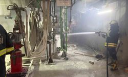 Bilecik'te fabrikada patlama: 1'i ağır 2 işçi yaralandı