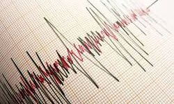 AFAD Bingöl'de 4.4 büyüklüğünde deprem olduğunu duyurdu
