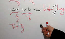 İçişleri personeline Osmanlı Türkçesi eğitimi iddiası