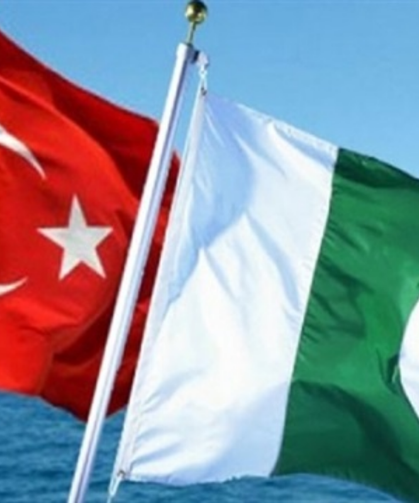 Pakistan'dan Türk patronlara yatırım çağrısı