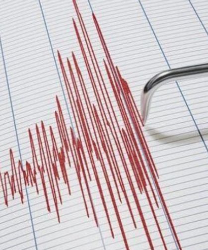 5.9 büyüklüğünde deprem!