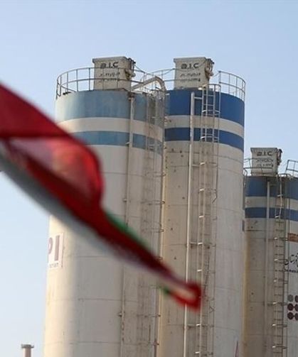 İsrail: Natanz Nükleer Tesisi'ne saldırıyı biz gerçekleştirmedik