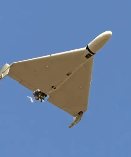 Katar: İran'dan İHA'larla saldırı düzenlendi