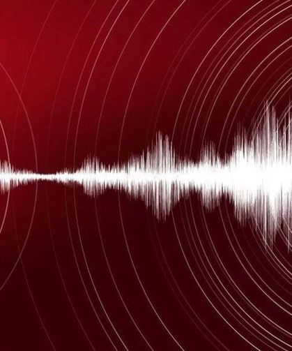 5,3 büyüklüğünde deprem