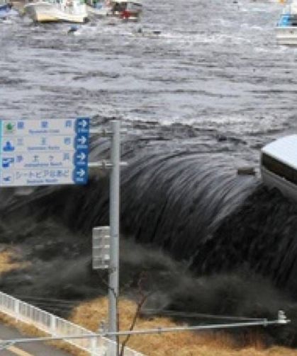 7.4'lük deprem! 3 metrelik tsunami uyarısı yapıldı