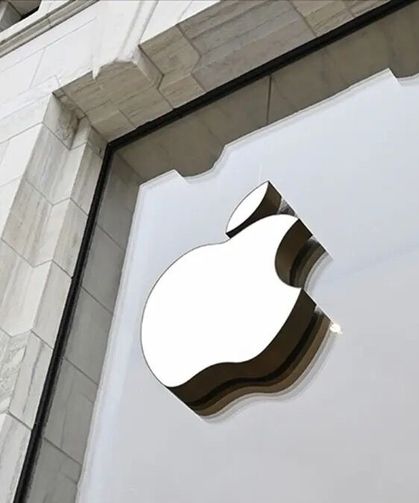 Apple, Nvidia’yı geçti