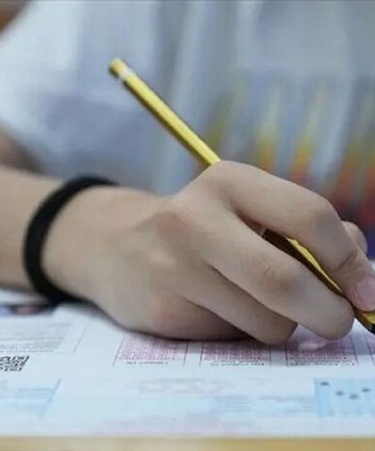 MEB duyurdu: LGS birinci nakil sonuçları açıklandı!