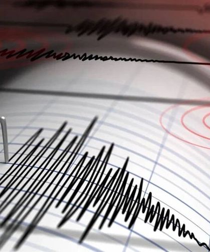 Komşuda korkutan deprem