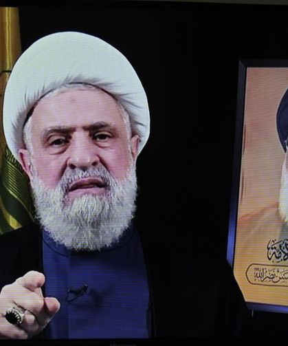 Hizbullah lideri Naim Kasım'dan İsrail seçimleri ve silah bırakma çıkışı