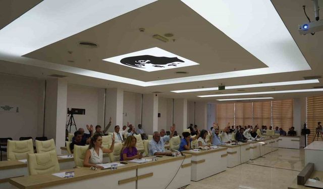 Bilecik Belediyesi olağanüstü toplanıyor