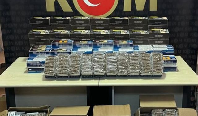 Bilecik’te kaçak makaron operasyonu: 1 şüpheli gözaltında