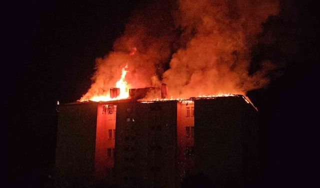 Nazilli Fen Lisesi yurdunda yangın paniği: 46 öğrenci tahliye edildi