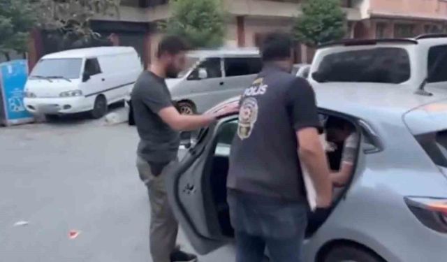 İçişleri Bakanlığı: 'Siber suçlarla mücadele kapsamında düzenlenen operasyonlarda 330 şüpheli yakalandı'